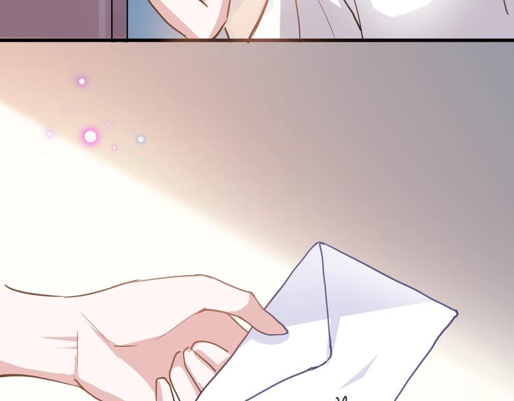 第116话 等我回来76