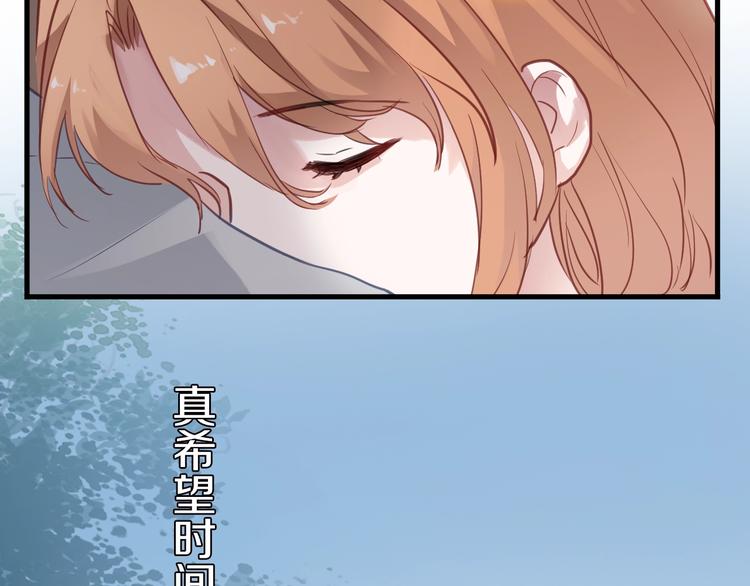 第112话 他的心意41
