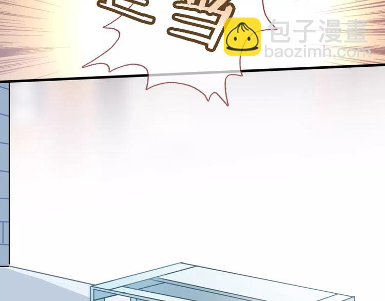 第15话 那片湖32