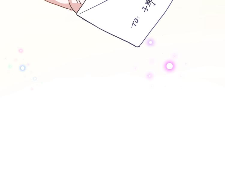 第116话 等我回来77