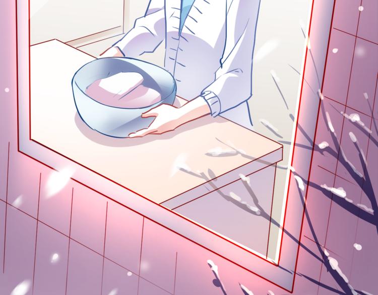 第73话 他还是他11
