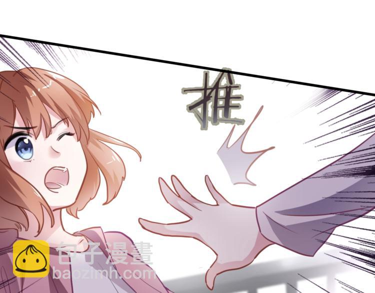 第99话 我没有作弊64