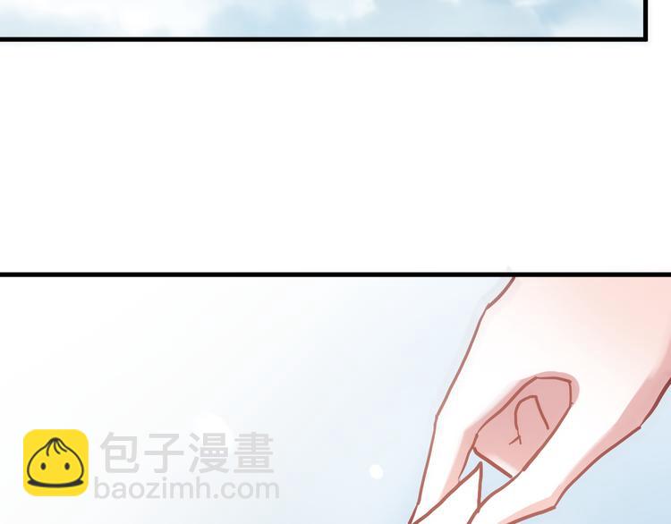 第77话 人生掌握在自己手里63