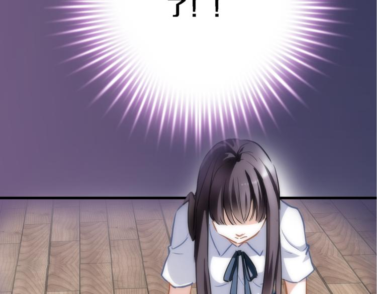 第76话 幻觉18