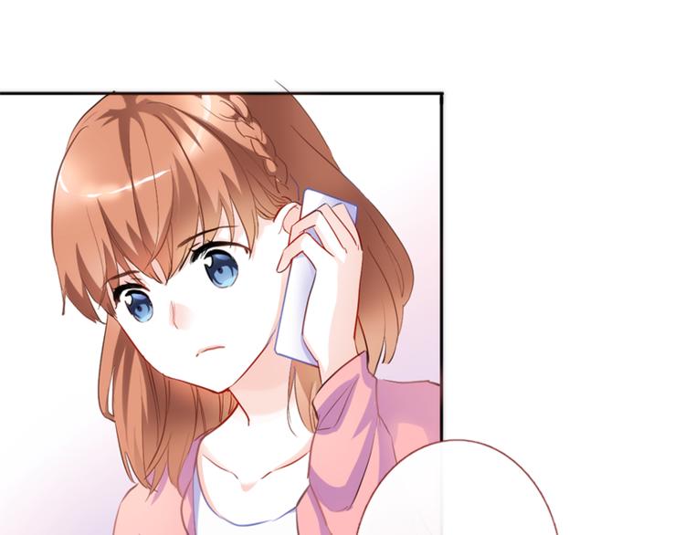 第56话 为什么躲着我？3