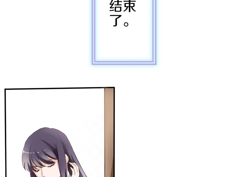 第113话 暂时不见面69