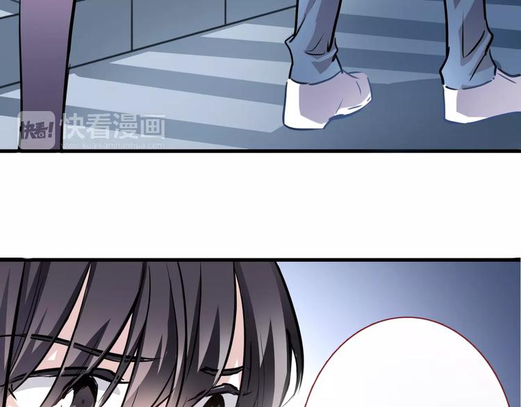 第26话 意外的表白65
