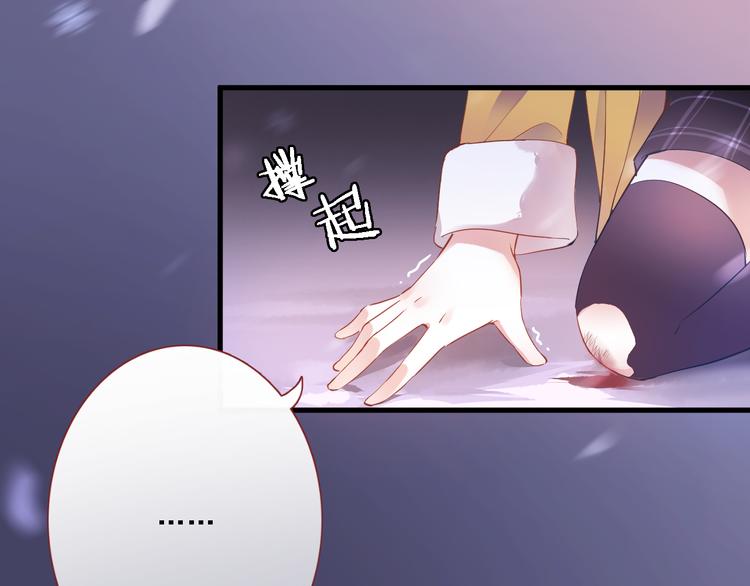 第80话 我一定要去！27