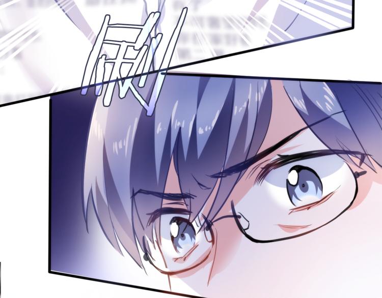 第69话 离开他的世界56