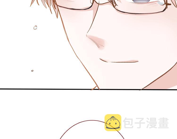 番外3 赵岳篇番外下88