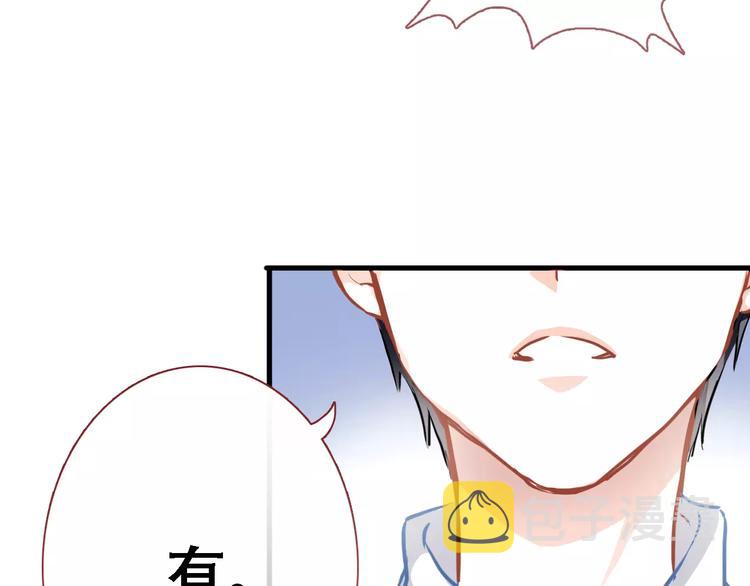 第28话 缺席的女主角47