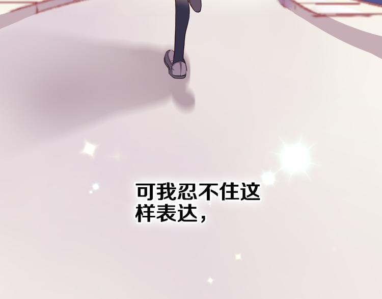 第52话 1482天43