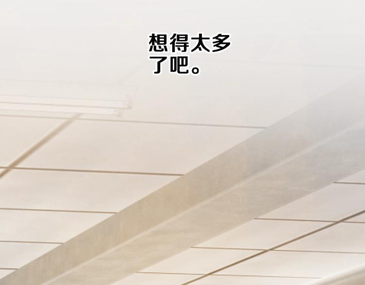 第117话 嫁给我64