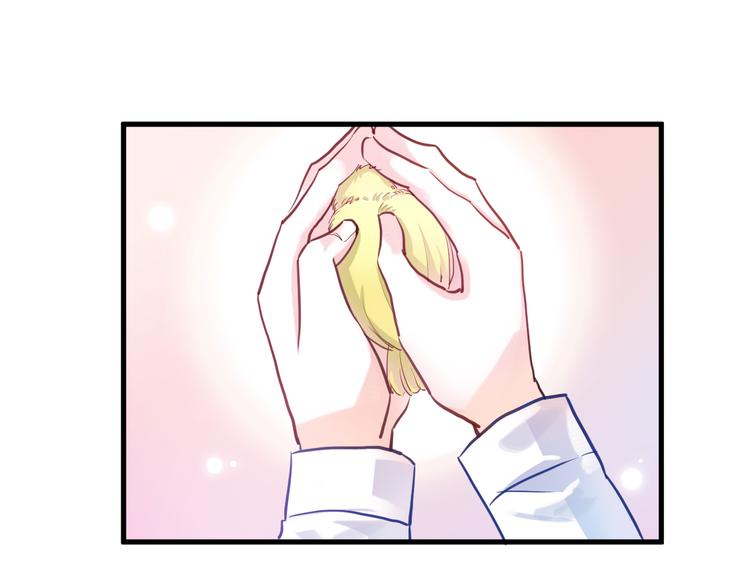 第66话 她要飞走了0