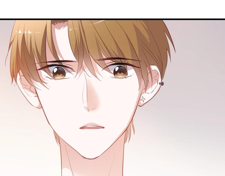 第117话 嫁给我60