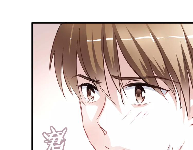 第11话 只是个意外61
