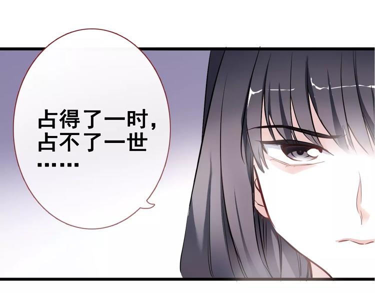 第35话 放他去飞55