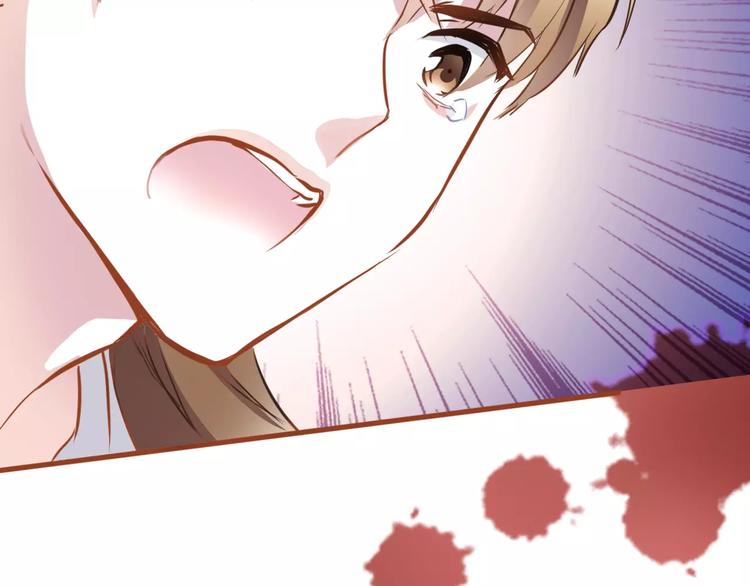 第29话 完美演绎76