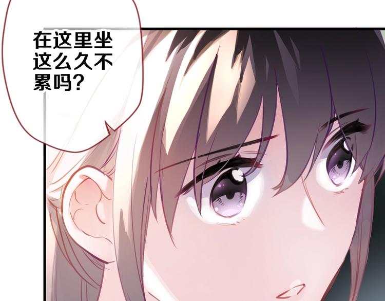 第92话 满心欢喜30