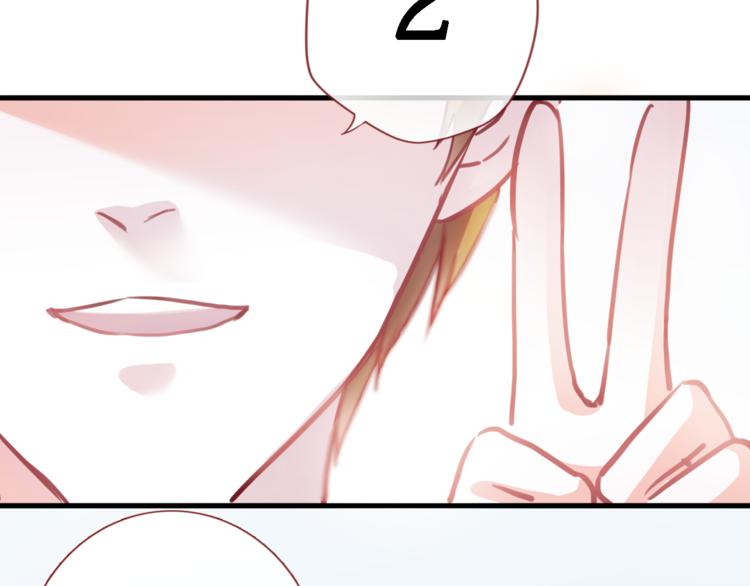 第91话 礼物38