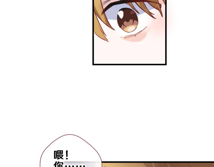 第106话 挣扎的意义59