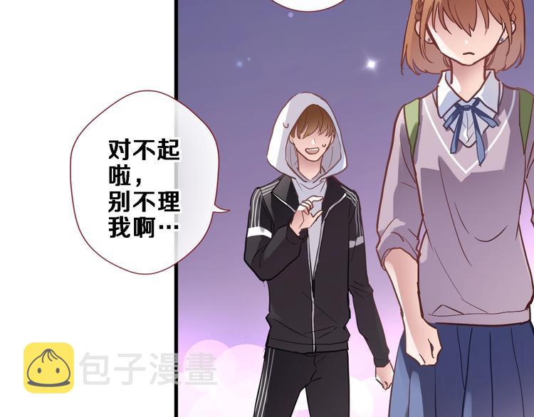 第106话 挣扎的意义26