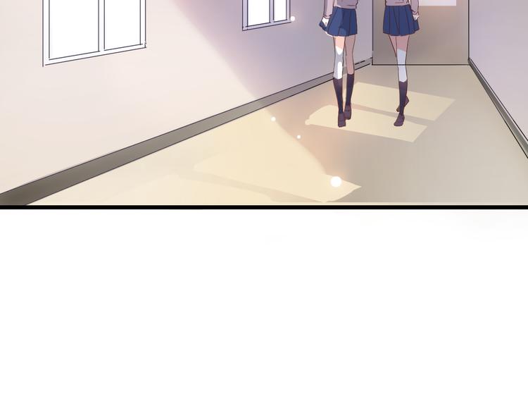 第70话 可盐可甜63