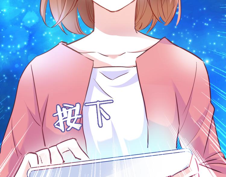 第63话 太帅了1