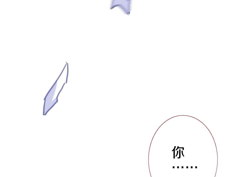 第69话 离开他的世界60