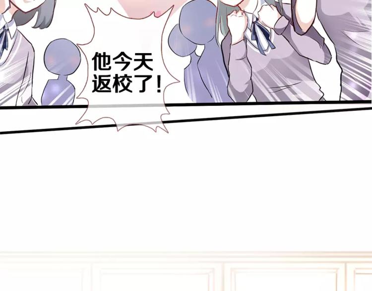 第48话 不再软弱！49