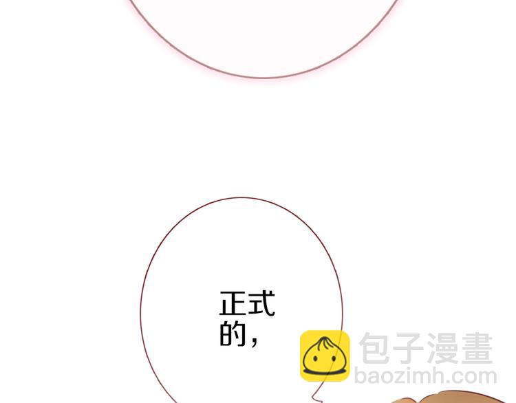 第113话 暂时不见面41