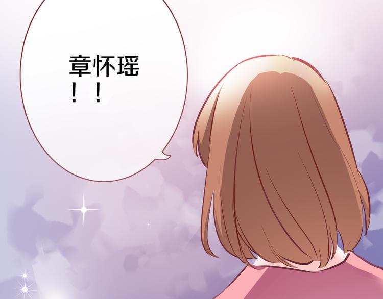第61话 向着光亮的地方走去70