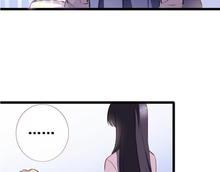 第53话 绝对不会输48