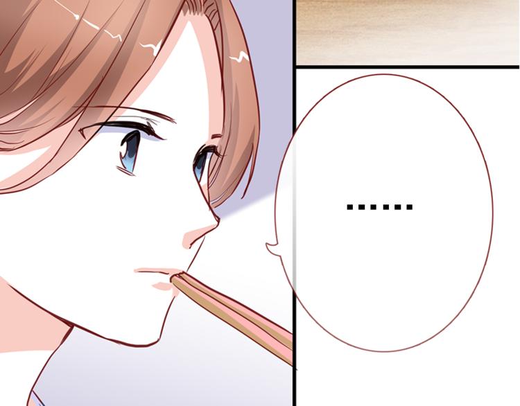 第55话 不要输给自己65