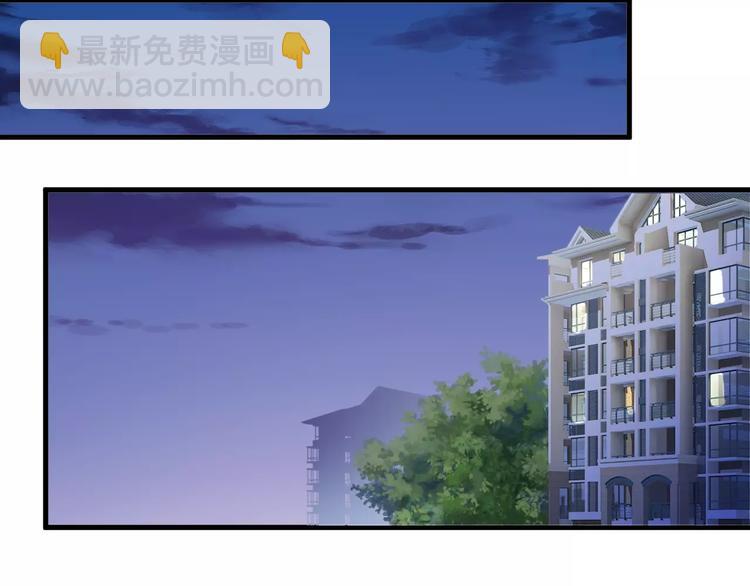 第39话 闪耀的你40