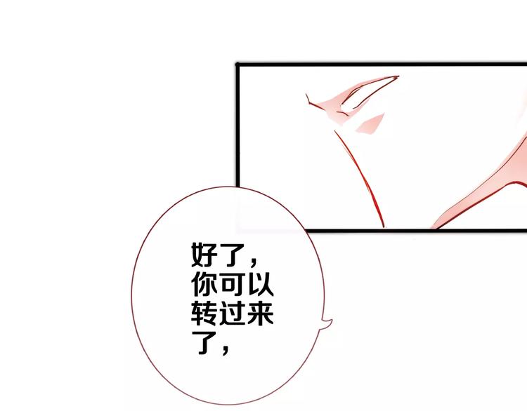 第44话 感同身受44
