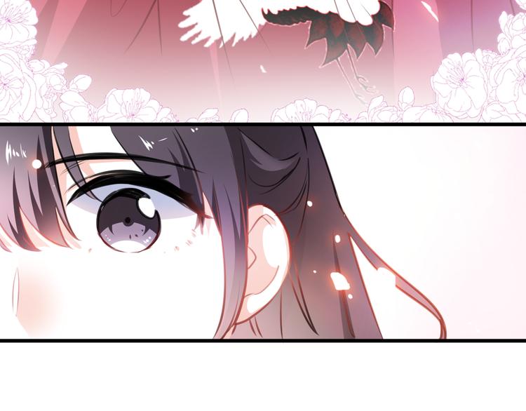 第90话 闺蜜情54