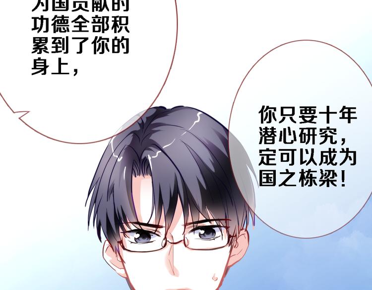 番外 占卜25
