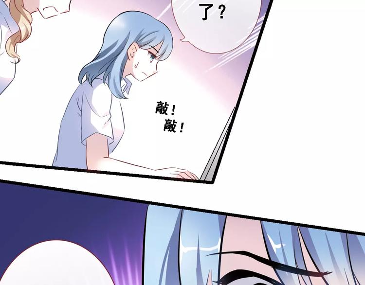 第31话 临场发挥8