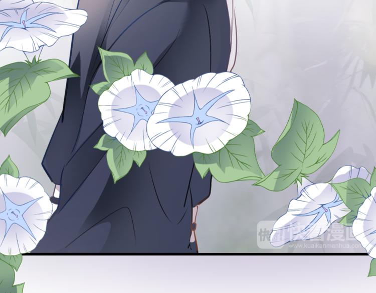 第87话 他的疏离15