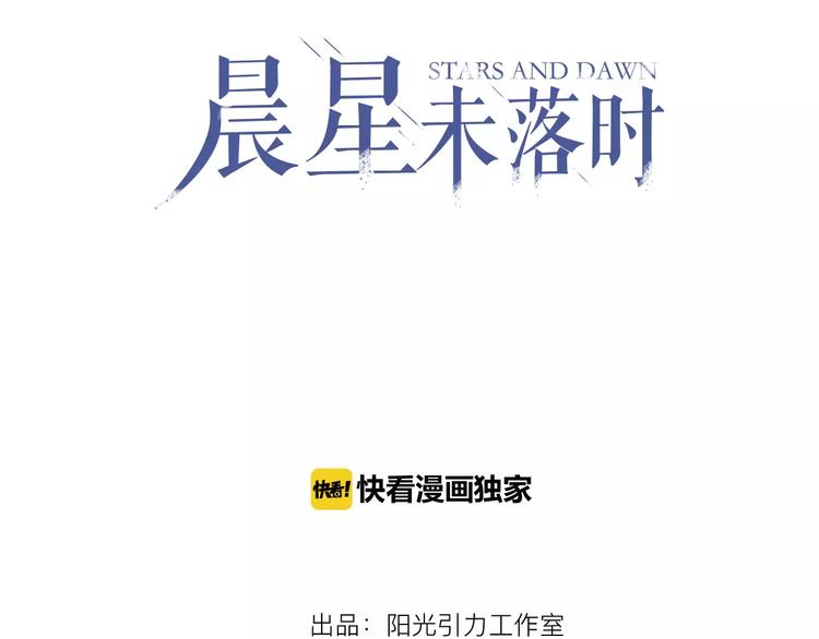 第13话 姐姐0