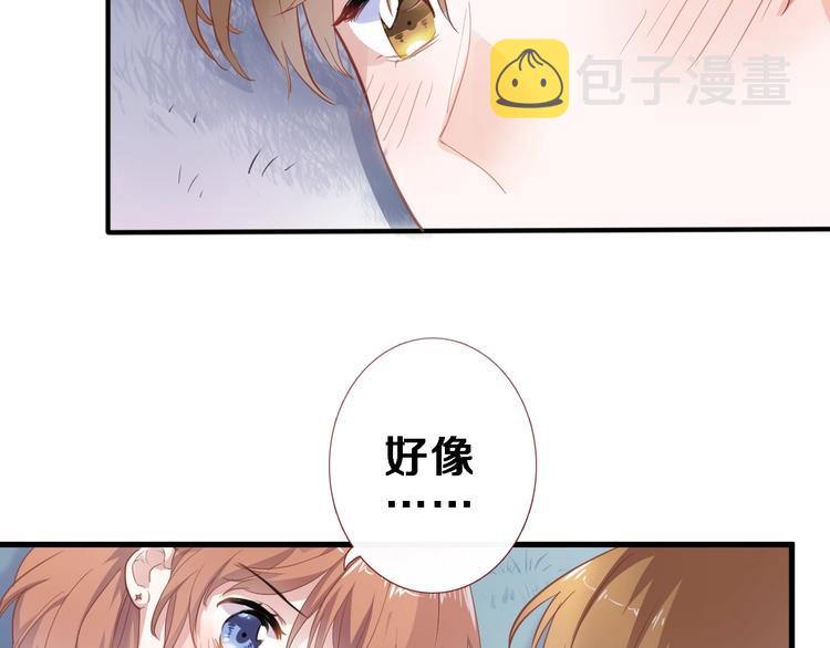 第116话 等我回来11