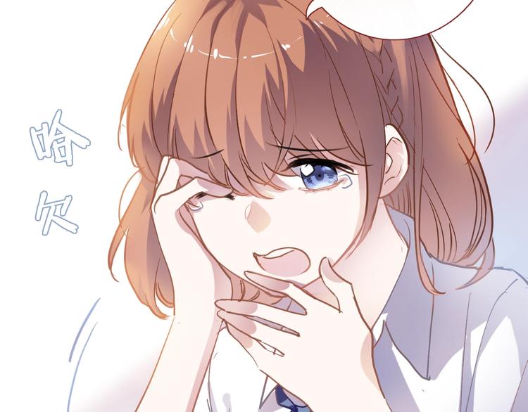 第108话 倔孩子68