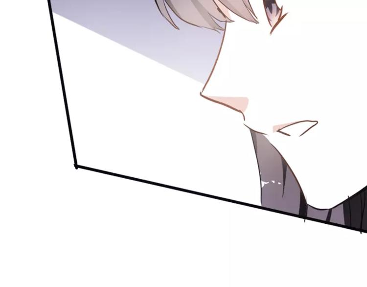 第48话 不再软弱！24