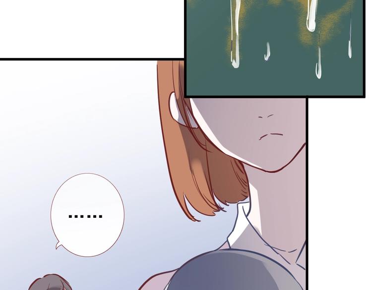第104话 脏了就擦干净56