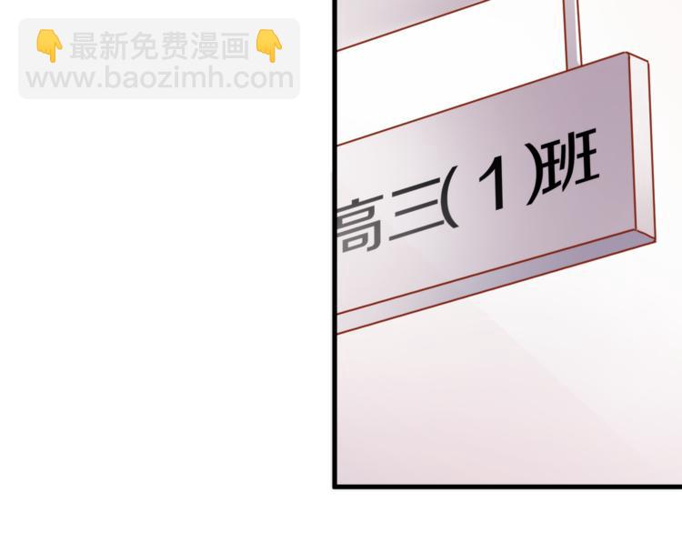 第68话 相忘于江湖66