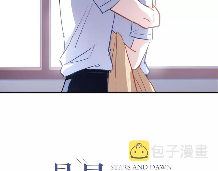 第27话 错的人2