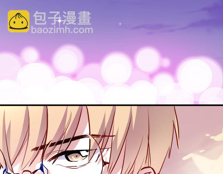 第70话 可盐可甜47