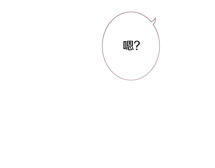第65话 粘人的大狗狗63