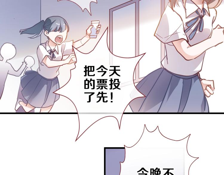 第108话 倔孩子60